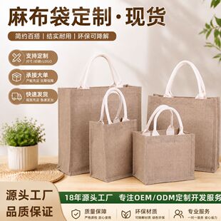 �鲼�����Ƹ�Ĥ���ذ����ֶY�YƷ���ӹ������S�鲼���ɼ�ӡLogo
