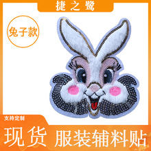 ë�q���^�N���ɐ�С������Ƭ�̽����N�·��a���NŮ�bͯ�b�b��N