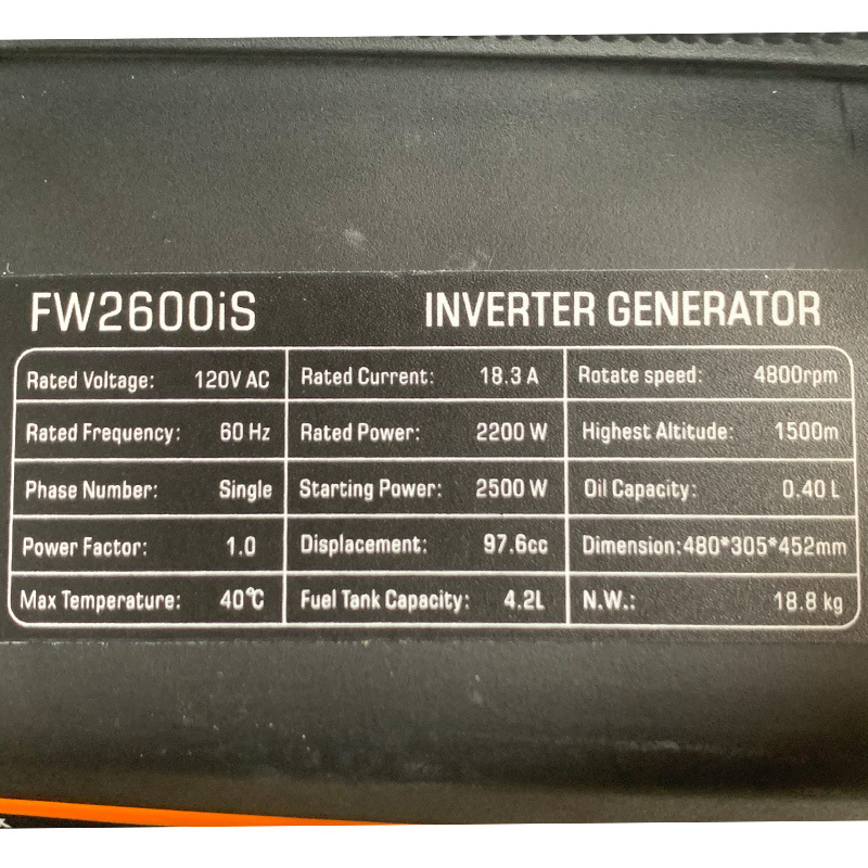 Cross-Border 2-Kilowatt Gasoline Generator 120V Silent Inverter Permanent Magnet for Home Use, Rv, Outdoor Camping, Small Size