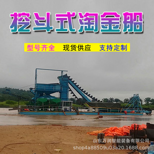 ���ڇ����朶�ʽ�Խ� ��ɳ��ɰ�� ˮ���Խ��O�� �ӵ��Խ�