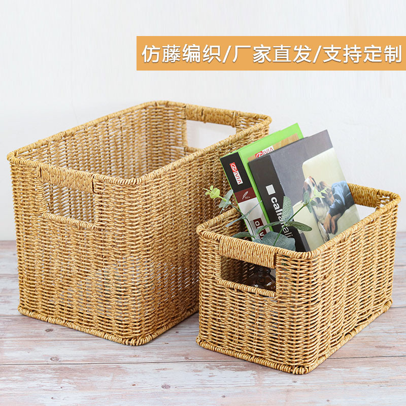 凰圖工藝批發新款熱銷手工創意仿藤編織日常雜物收納筐收納籃藤編