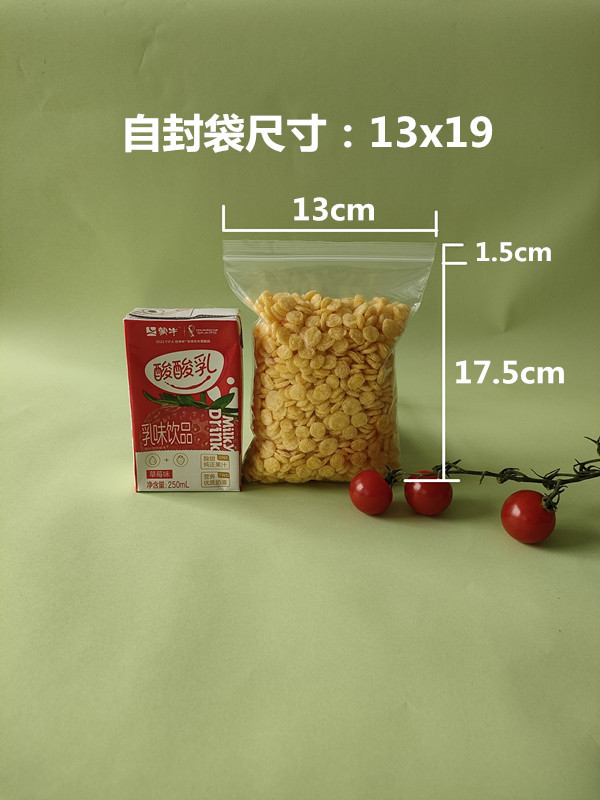 13*19*6 실크/100 * 투명