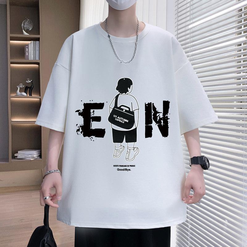 Pure cotton short-sleeved T-shirt for boys aged 12-15 (middle school students); trendy and stylish; loose-fitting summer wear for teenagers and older children.