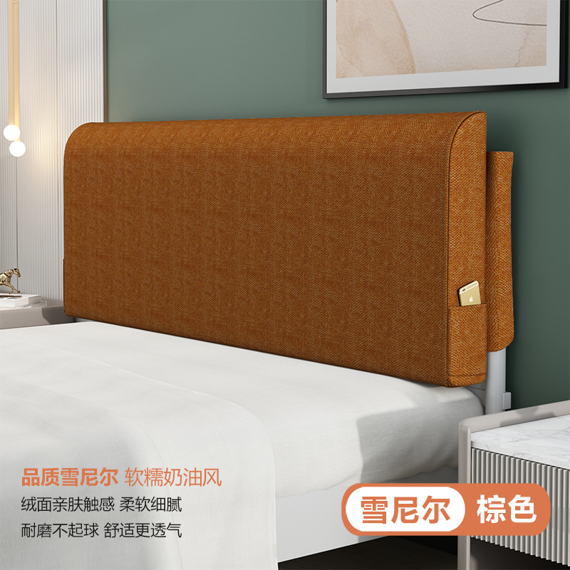 Baja de cabecera de cama almohada de cabecera de cama almohada de respaldo de cabecera de cama 2024 nuevo tipo almohada de respaldo de placa de respaldo autoadhesivo fijo gran respaldo