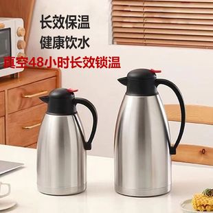 304���P䓱��؉ؼ��ô�������ˮ�����ß�ˮƿ����W������ůˮ��