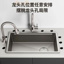 5MM�Ӻ��N�y304�N��ˮ�۲��P䓻�ɽ�yϴ����ϴ��ش�β۟��u