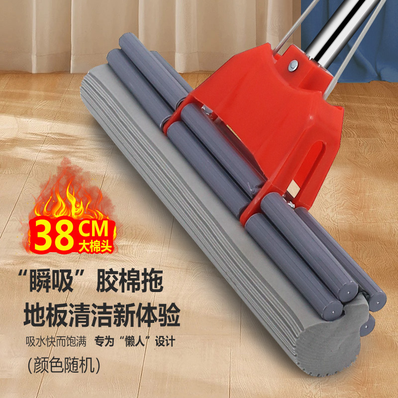 Recommended 27cm rubber cotton mop 38cm stainless steel double row roller absorbent mop sponge mop easy to absorb water