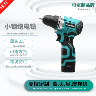 Brushless lithium battery, rechargeable electric drill, gun, screwdriver, 18v