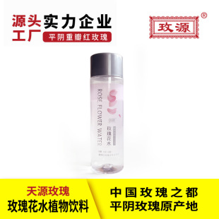 õԴõ�廨ˮֲ�������ÿɺȵĻ�ˮ0��0������ƽꎏS��ֱ�N