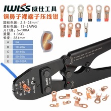 OT�_�ڱǉ����Q��5-200A�Ӿ������QSC�~���Ӊ����Q�����Q�������b