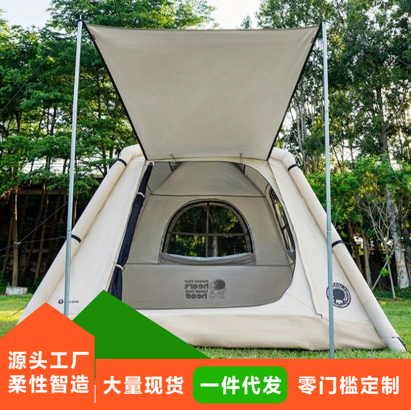 Thickened Outdoor Tent, Windproof and Rainstorm Beach Tent, Park Large Self-Driving Equipment, Mountain Multi-Person Camping Tent