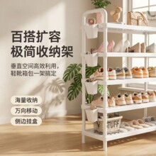 出租房专用多层滑轮鞋架宿舍可移动家用爆款桌下床边带轮收纳架子