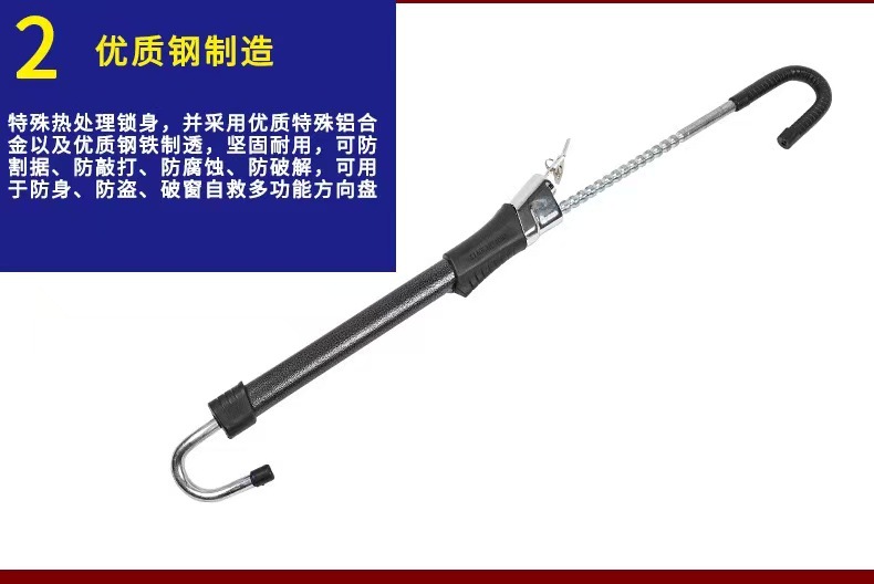 Car Steering Wheel Lock, Anti-Theft Lock, Thickened Anti-Pry Brake and Clutch Lock, Cross-Border Small Car Lock