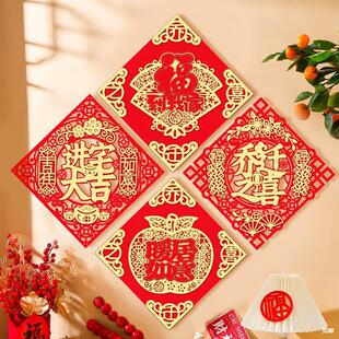 ���w֮ϲ�T���¾���լ���w�U�ո����N�Mլ�󼪰��M�·��b�Ʒ�T��