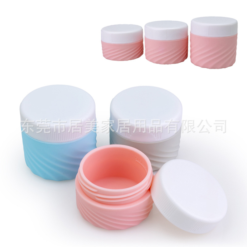 FDA硅胶分装罐 软硅胶收纳盒 出差旅行必备药片分装盒工厂直销