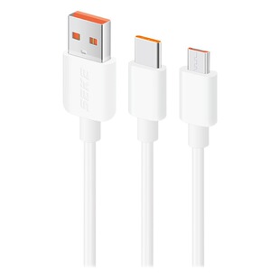 Xike KX8 Super Fast Charge 120W Suitable for Huawei Charger type-c Data Line Charging Line Fast Charge