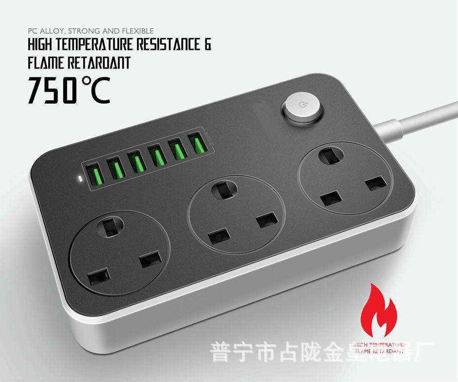 Puerto multi-U 6USB caja de regalo caja de regalo caja de color 3A enchufe tablero de conexión