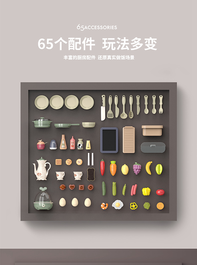 描述图_14.jpg
