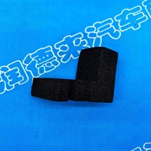 �m����ծa12-15ꖹ�C�w�ܷ⺣�d�~�Ӱ��ܷ�K���z�|63820-3AW0A