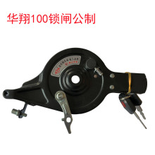 늄�܇���i��x܇100�͎��i�q�l늄�܇�i�l�x܇Ƭ�x܇���