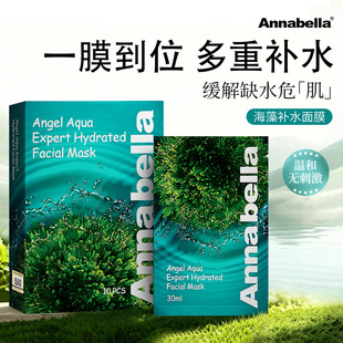 һ���Q�� ̩��annabella����ؐ��������Ĥ�̝��aˮ�����̝�����