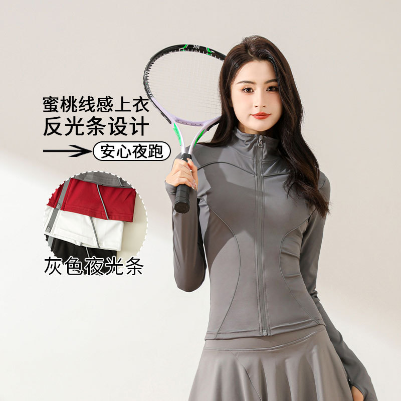 Love Dream Bird Quick-drying Sports Luminous Strip Fitness Clothes Women's 2024 Autumn and Winter New Running Yoga Pilates Training Clothes