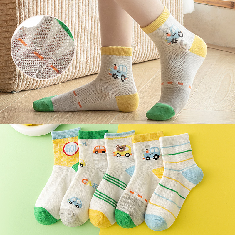 메쉬-장난감 자동차