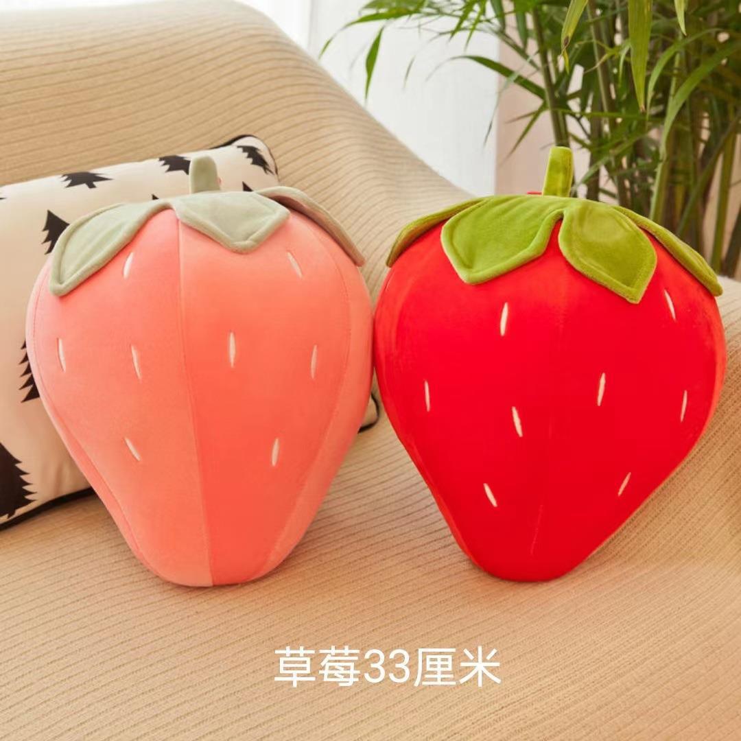 10-дюймовая подушка «клубника 33cm» / Случайные цвета