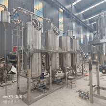 A֬O ʳֲ;OS҄ͼӹO