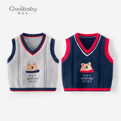 新款男宝宝韩版V领背心 春秋季小熊针织衫儿童保暖毛衣 产地货源