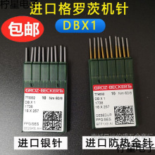 ���M�ڸ��_�ęC�DB&times;1������ᘽ�� ƽ�p܇�C���Xƽ܇�