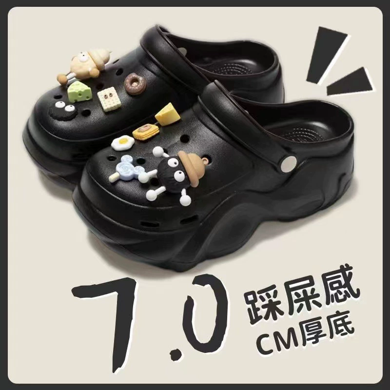 Absolutely Cute Croc Shoes Women's EVA Summer Outerwear 2024 New Beach Shoes Anti-Slip Anti-odor Thick Sole Heightening Drags