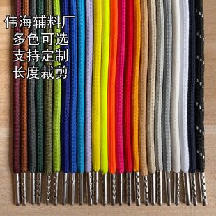 500ɫ ���ܜ�] 5mm-6mm �A�� ѝ�ӳ��K ѝ���K ñ�K �l���K ѝ�K