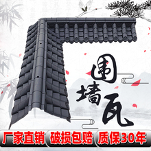 �������p�栝�^��Ժ������ߠ�ñ��֬�߷¹�������Ƭ�R�^��������