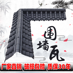 �������p�栝�^��Ժ������ߠ�ñ��֬�߷¹�������Ƭ�R�^��������