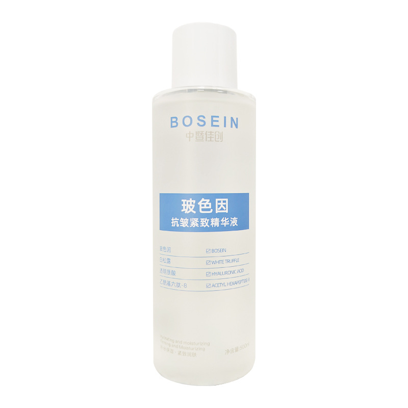 보세인 주름개선 퍼밍 에센스 500g