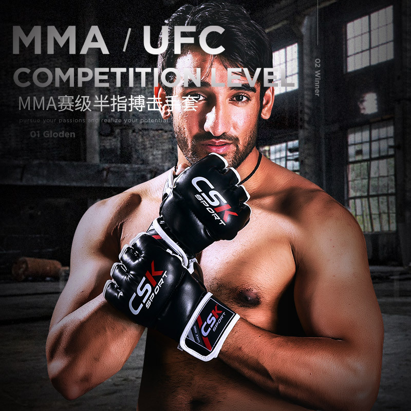 Zhongcheng King Boxing Gloves Half Finger Adult Muay Thai Sanda Fighting MMA Sandbag Training Professional Fighting UFC Boxing Gloves