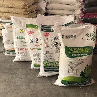 �p���㶹���۰��㶹���lһ��؛Դ���󃞻ݶ��S�S������Դ�߼���