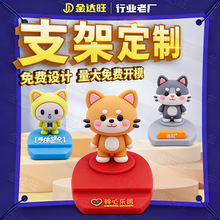 ��I�YƷ���� �������Ϳ�ͨ�֙C֧�� PVCܛ�z���w���� ��˾������