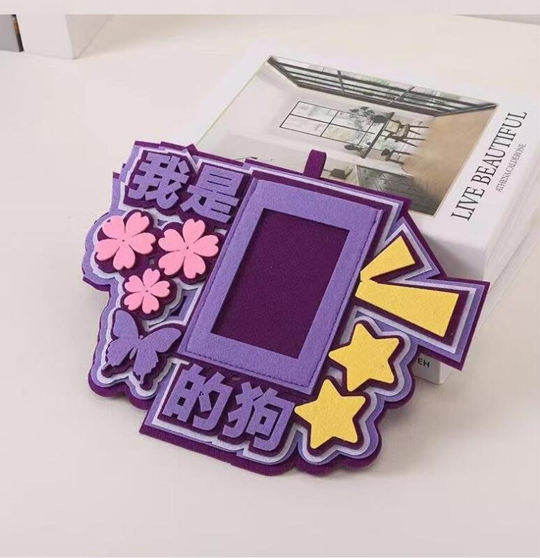 メーカーカスタマイズされたフェルト 3inch カードホルダーペンダントバックパックスーツケースペンダントテキストファッションクリエイティブフェルトペンダント|undefined