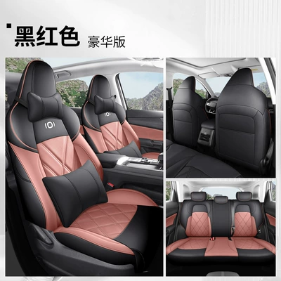 Changan Qiyuan q05 Special Car Four Seasons Pad - black-and-red-deluxe-version-fp-changan-qiyuan-q05