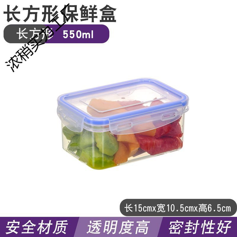 550 ml paquete único transparente -