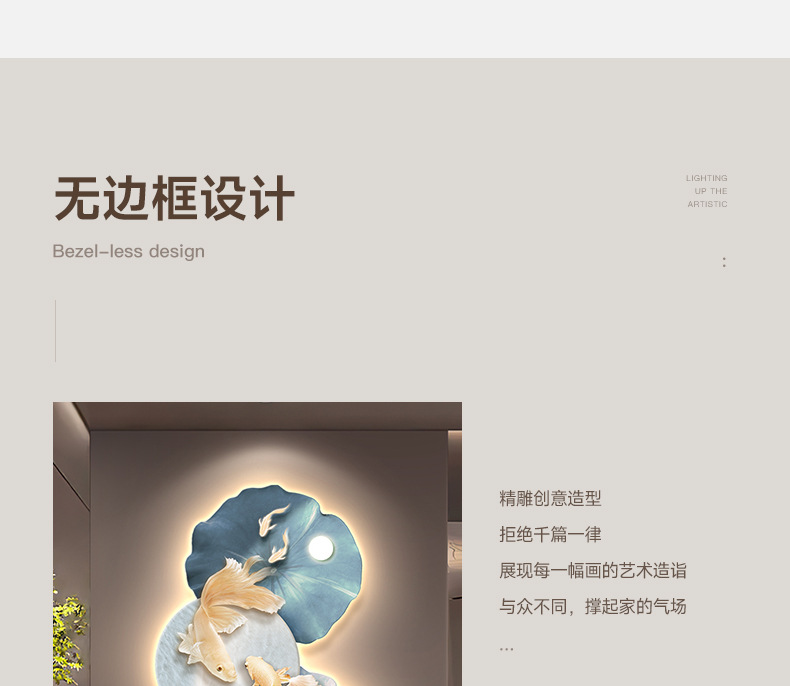 详情-13.jpg