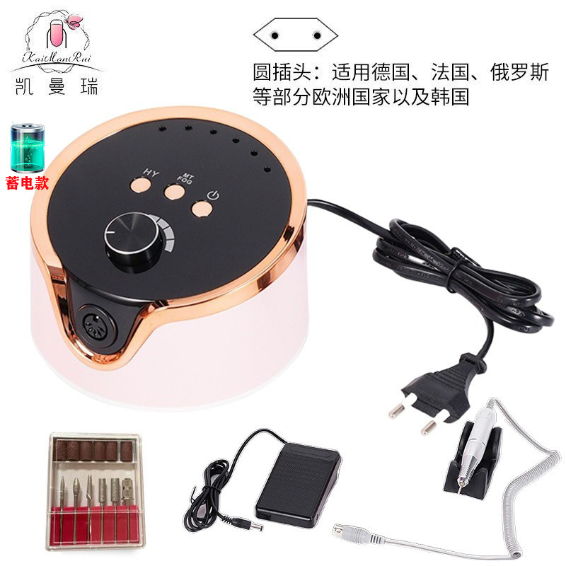 Pulitzador de uñas transfronterizas, pulitador de uñas conveniente de carga, pulitador de uñas profesional de eliminación de piel muerta 45000RPM
