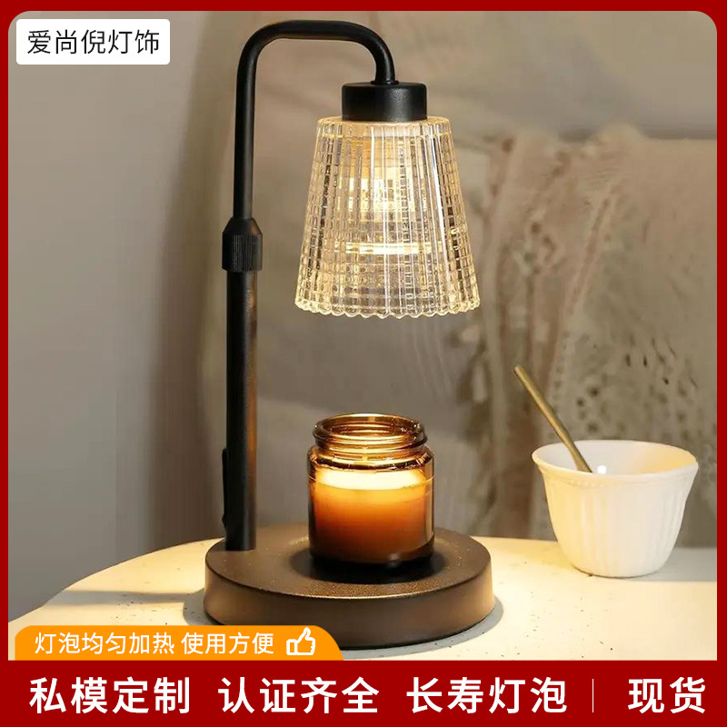 Los fabricantes suministran metal simple y ajustable lámpara de aromaterapia lámpara de cera de vidrio decorador regalo al por mayor