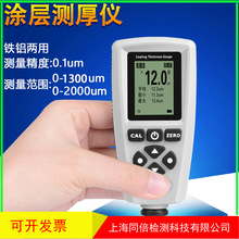 ���lEC-500X�p���͉T�Ӝy��x�EC-770�����ȜyԇEC-770S��Ĥ