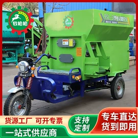 畜牧养殖机械;筛选设备;全自动打包机