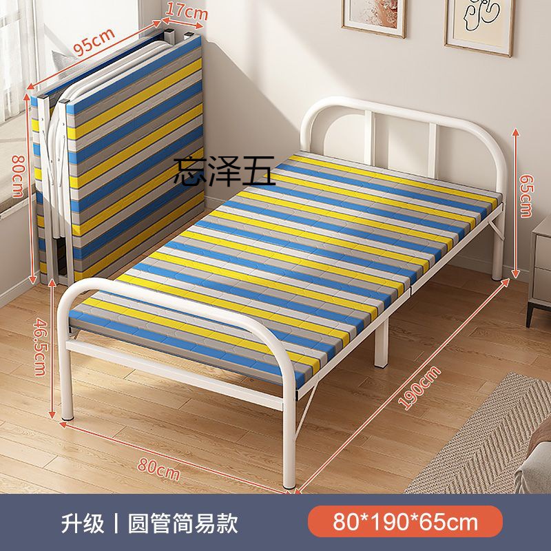 SZ新疆包邮折叠床单人家用简易床加固午休小床出租屋成人硬板铁床