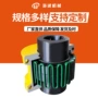 蛇形矿山弹性机械联轴器