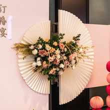 新中式婚礼折纸扇花订婚派对背景装饰纸艺扇纸扇商场橱窗布置